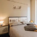 Guest house La Favola 3*