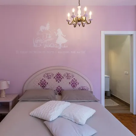 Guest house La Favola 3*